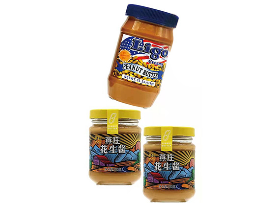 花生醬